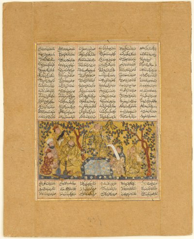 बर्ज़िन की बेटियों द्वारा मनोरंजन किया गया बहराम गुड़, एक शाहनामा से फोलियो..., 1300-1330। द्वारा अज्ञात