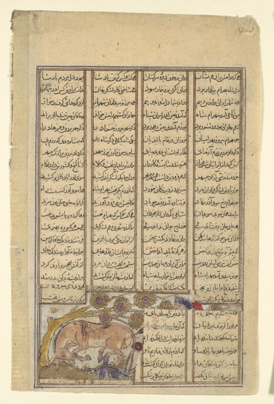 बहराम गुर हंट्स द ओनेजर, शाहनामा बुक ऑफ किंग्स से फोलियो, सीए। 1330-40। द्वारा अज्ञात