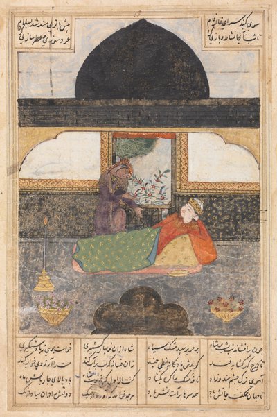 बहराम गुरु ने ब्लैक पवेलियन रेक्टो में भारत की राजकुमारी का दौरा किया ..., सी। 1400-1410। द्वारा अज्ञात
