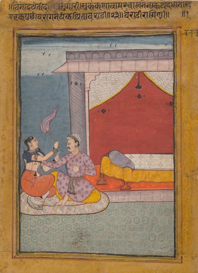 Bairadi Ragini: Folio from a ragamala series Garland of Musical Modes , ca. 1605-6.  द्वारा अज्ञात