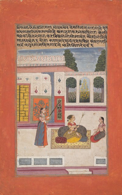 बंगाली रागिनी: एक रागमाला श्रृंखला की संगीतमय माला, 1709 की माला। द्वारा अज्ञात