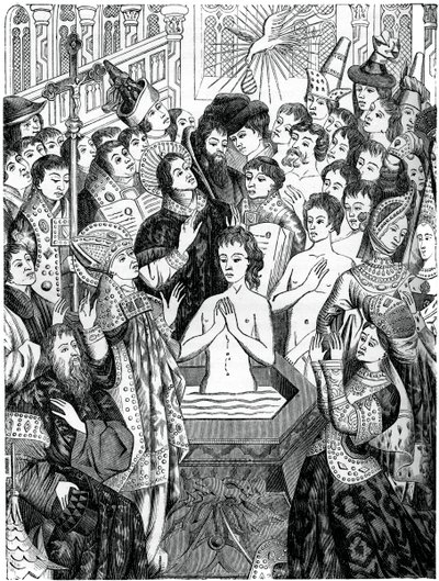 राजा क्लोविस का बपतिस्मा, रिम्स, 1870 द्वारा अज्ञात