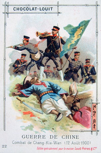चांग-किआ-वान, चीन, बॉक्सर विद्रोह, 12 अगस्त 1900 को लड़ाई द्वारा अज्ञात