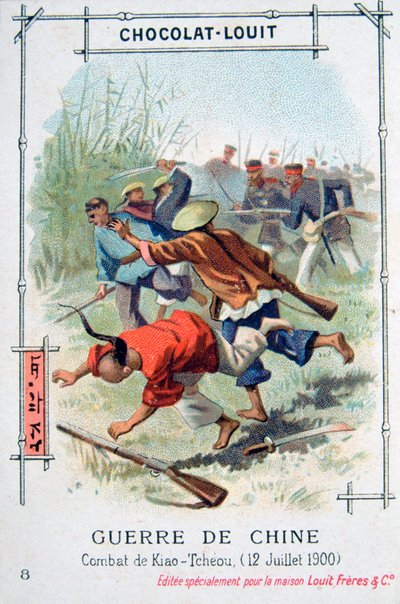 किआओ-टचेउ, चीन, बॉक्सर विद्रोह, 12 जुलाई 1900 को लड़ाई द्वारा अज्ञात