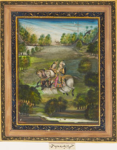 बाज बहादुर और रूपमती, c1820 द्वारा अज्ञात