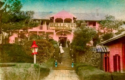 बेले व्यू होटल, नागासाकी, जापान, 1920 से पहले द्वारा अज्ञात