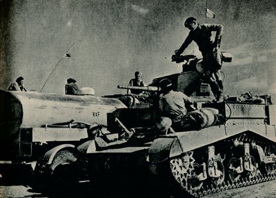 बेंगाजी आगे, 1942 1944 द्वारा अज्ञात
