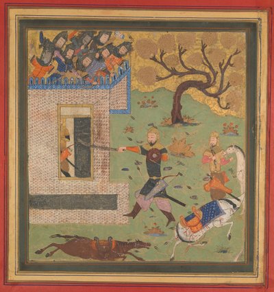 बिज़ान ने फ़रुद को अपने किले में पीछे हटने के लिए मजबूर किया, शाहनामा बुक ऑफ़ किंग्स से फोलियो, c1430-40। द्वारा अज्ञात