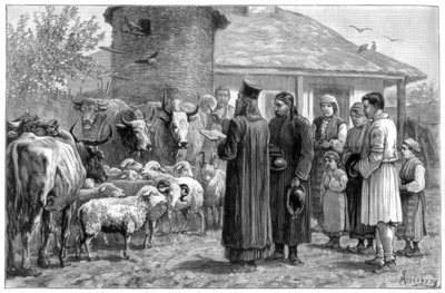 घरेलू पशुओं का आशीर्वाद, बुल्गारिया, 1887 द्वारा अज्ञात