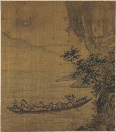 मूनलाइट में नौका विहार, 1600s। द्वारा अज्ञात