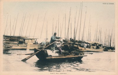 नाव और सम्पान, c1910। द्वारा अज्ञात