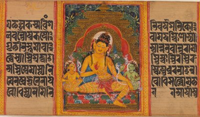 बोधिसत्व मैत्रेय, पत्ता... बुद्धि पारमिता पांडुलिपि, 12वीं सदी की शुरुआत में। द्वारा अज्ञात