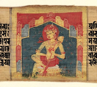 एक पर्वतीय कुटी में बोधिसत्व, एक तारयुक्त वाद्ययंत्र वीना बजाते हुए..., लगभग। 1090. द्वारा अज्ञात