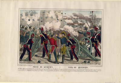 किम्बर्न की बमबारी, 1855 द्वारा अज्ञात