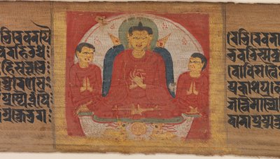 बुद्ध ने अपने हाथों से धर्मचक्र मुद्रा में उठाया ..., ca. 1090। द्वारा अज्ञात