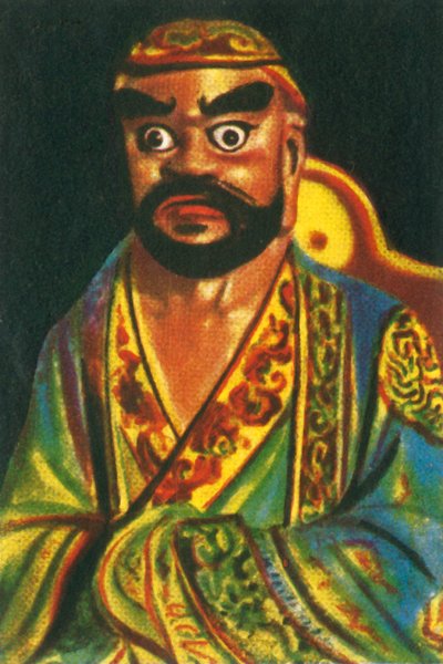 बौद्ध देवता, c1928। द्वारा अज्ञात