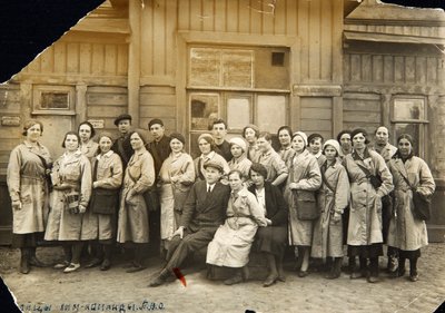रासायनिक रक्षा इकाई PVChO, USSR, 1930 के दशक द्वारा अज्ञात