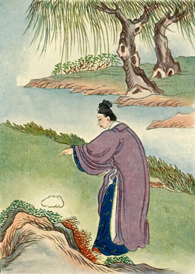 चिया त्ज़ु-लुंग फाइंड द स्टोन, 1922। द्वारा अज्ञात