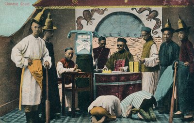चीनी कोर्ट, c1900 द्वारा अज्ञात