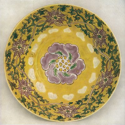 चीनी तामचीनी-चित्रित चीनी मिट्टी के बरतन बाउल। चिया चिंग पीरियड, 1522-1566, 1928 द्वारा अज्ञात