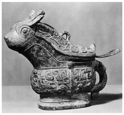 चीनी अनुष्ठान शराब पोत, 1958 द्वारा अज्ञात