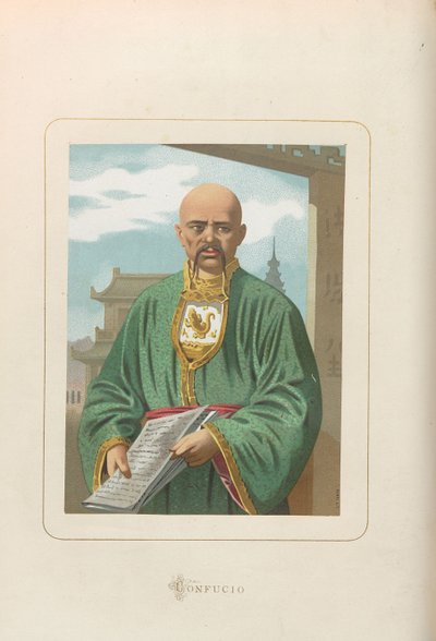 कन्फ्यूशियस। से: जुआन लांडा द्वारा सभी समय के प्रसिद्ध पुरुष और महिलाएं, 1875-1877। द्वारा अज्ञात