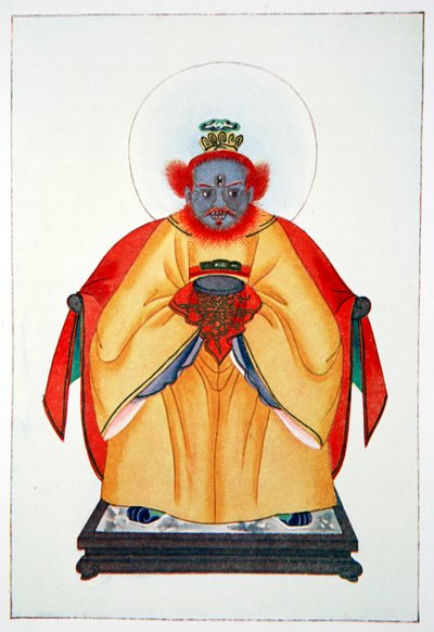 'कन्फ्यूशियस द ग्रेट अनपोथियोसाइज्ड गॉड ऑफ चाइना', 1922 द्वारा अज्ञात