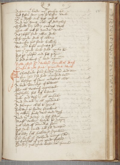 Wyntoun के क्रॉनिकल एंड्रयू की प्रति, फोल 431 रेक्टो, c.1550 (कागज पर स्याही) द्वारा अज्ञात