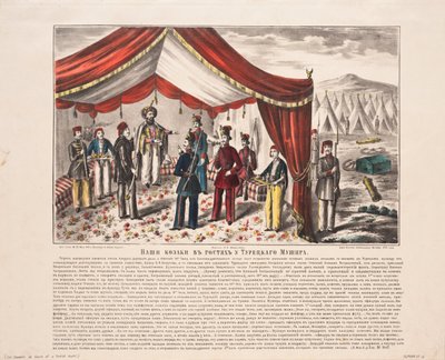1855 में कुरेदकेरे की लड़ाई के बाद तुर्की मुशीर का दौरा करना द्वारा अज्ञात