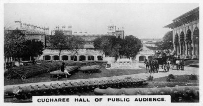 स्पून हॉल ऑफ पब्लिक ऑडियंस, आगरा, भारत, c1925 द्वारा अज्ञात