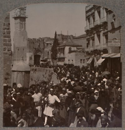 डेविड स्ट्रीट, यरूशलेम, c1900 द्वारा अज्ञात
