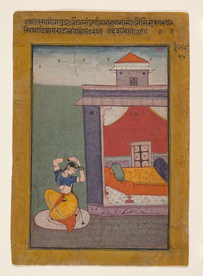Desvarati Ragini: Folio from a ragamala series Garland of Musical Modes , 1605-06.  द्वारा अज्ञात