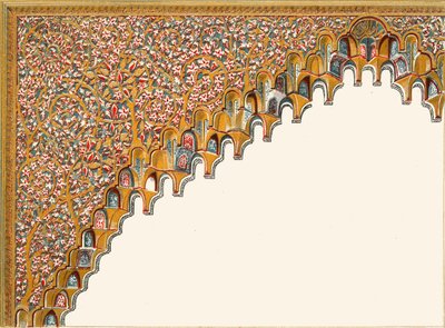 एक आर्क का विस्तार। कोर्ट ऑफ द फिश पॉन्ड, 1907। द्वारा अज्ञात