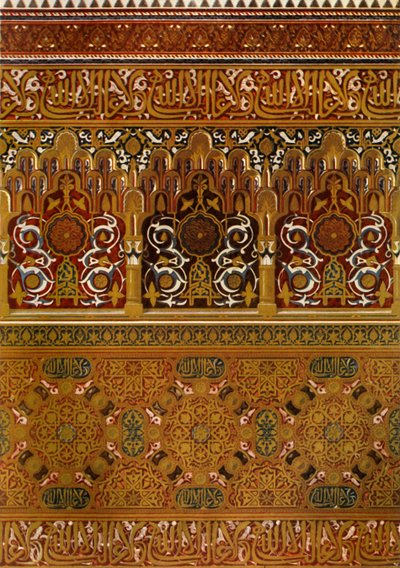 लिंडराजस बालकनी के ऊपरी भाग का विवरण, 1907। द्वारा अज्ञात