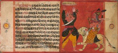देवी ने एक दानव पर हमला किया द्वारा अज्ञात अज्ञात
