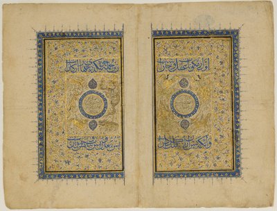 अजैब अल-मख्लुक़त वा ग़रीब अल-मौजुदत... से दोहरा शीर्षक पृष्ठ, 1414-35। द्वारा अज्ञात