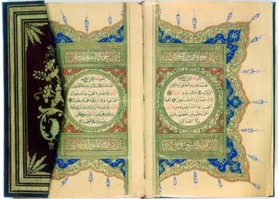 सीमांत पुष्प सजावट, तुर्की, 1882 के साथ कुरान से फैला हुआ डबल पेज द्वारा अज्ञात