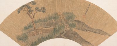 लैंडस्केप में निवास. द्वारा अज्ञात