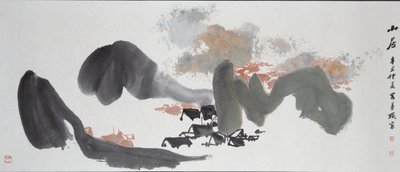पहाड़ियों के बीच आवास, 1961 द्वारा अज्ञात