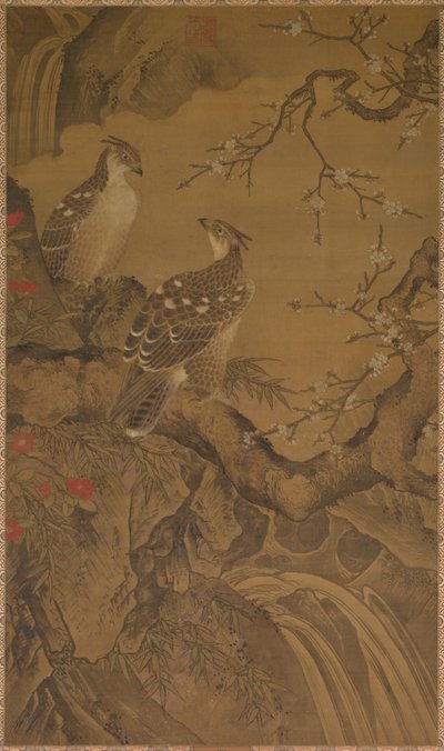 ईगल्स, 1368-1644। द्वारा अज्ञात