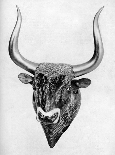 प्रारंभिक क्रेटन परिवाद पोत, नोसोस में पाया गया, 1933-1934 द्वारा अज्ञात