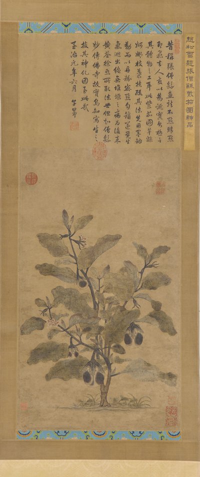 बैंगन, मिंग राजवंश, 1368-1644। द्वारा अज्ञात