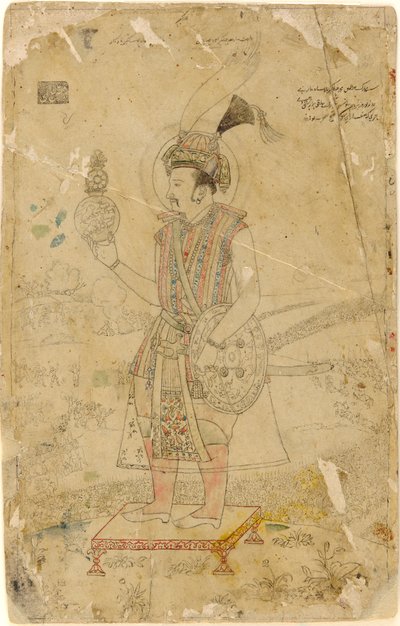 18वीं सदी की शुरुआत में, सम्राट जहांगीर गोला पकड़े हुए थे। द्वारा अज्ञात