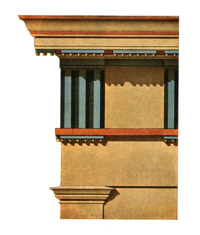 1928 में इटली के सेलिनिसेन्ट में प्रोस्टीलोस का प्रवेश। द्वारा अज्ञात