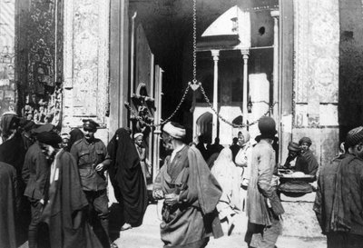 काज़िमैन मस्जिद, इराक में 1917-1919 को प्रवेश द्वारा अज्ञात