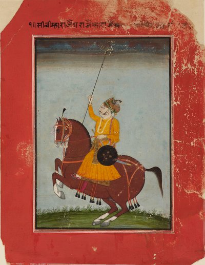 बीकानेर के महाराजा जोरावर सिंह का घुड़सवारी चित्र, 1835-1840 द्वारा अज्ञात