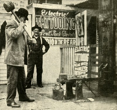फेयरग्राउंड आकर्षण, 1910। द्वारा अज्ञात