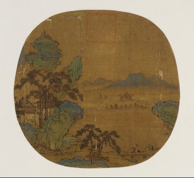 एल्बम के पत्ते के रूप में पंखा लगा हुआ, मिंग राजवंश, 1368-1644। द्वारा अज्ञात