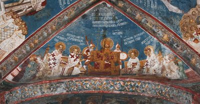 Nicaea की पहली परिषद, सीए 1350 द्वारा अज्ञात