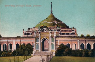 अवध के पहले राजा मकबरे। लखनऊ, c1900 द्वारा अज्ञात